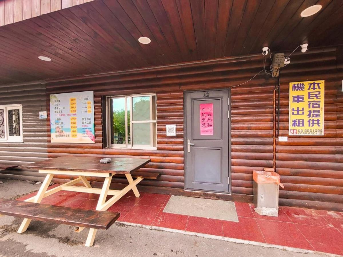 Xing Ji Bungalow Kenting Zewnętrze zdjęcie