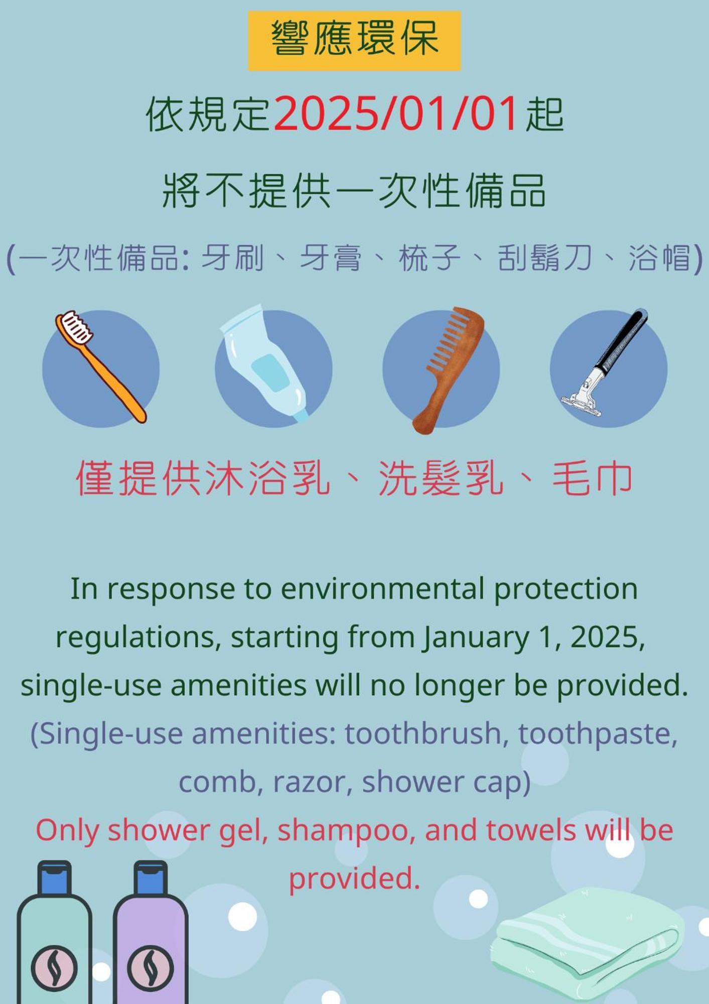 Xing Ji Bungalow Kenting Zewnętrze zdjęcie