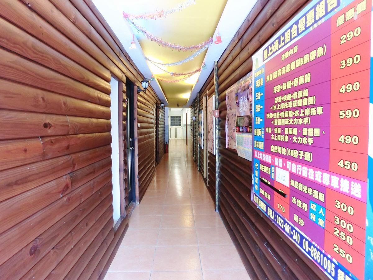 Xing Ji Bungalow Kenting Zewnętrze zdjęcie